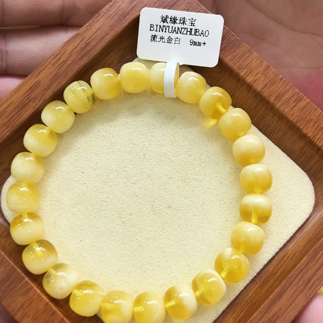 蜜蜡未镶嵌珠宝奇石