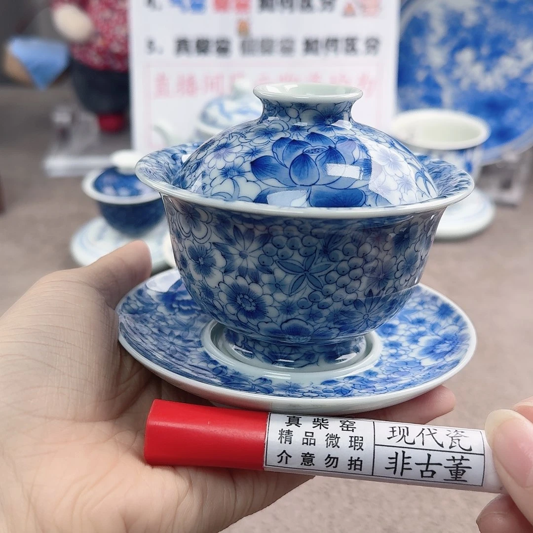 陶陶瓷艺术设计中心