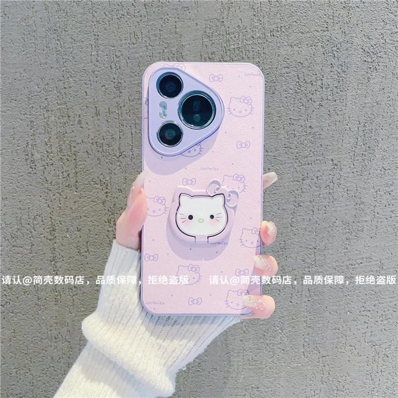 （华为Pura70系列）金属漆皮纹适用华为Pura70Pro/pro+/ultra手机壳