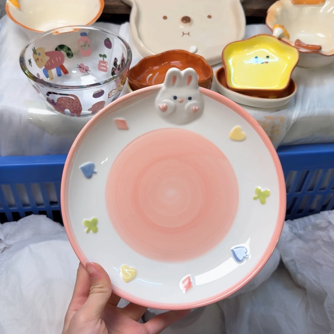 瓷如此陶瓷陶瓷陶瓷