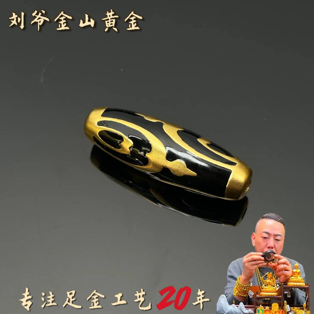 深圳水贝 足金 宝瓶台珠 古法工艺 克价843/g