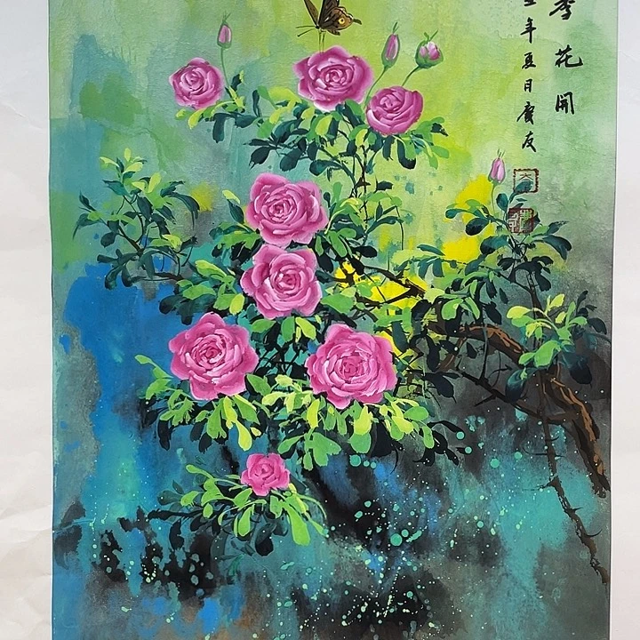 精品国画精品作品