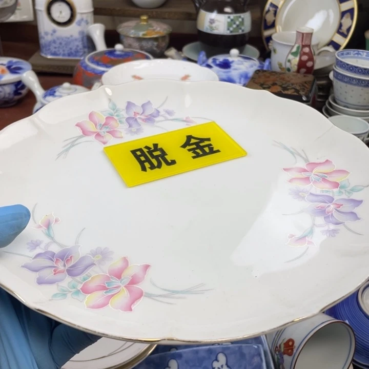 陶莱瓷购购购购购购