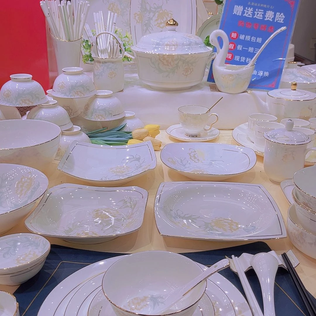 骨瓷描金清雅碗碟单拍