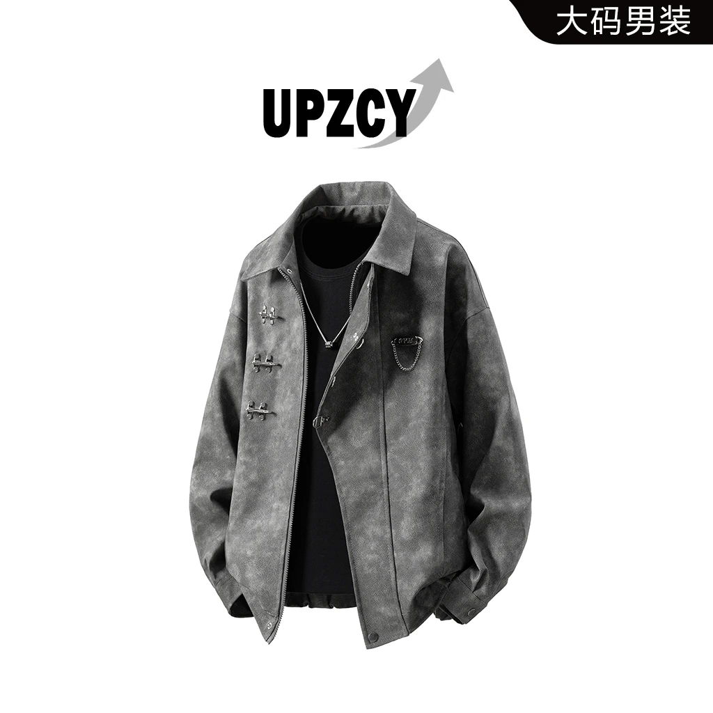 UPZCY秋季大码美式金属扣皮衣夹克男士扎染高级感设计感上衣外套