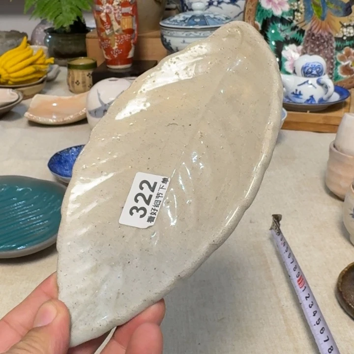 陶泥啊啊啊啊啊啊啊啊啊
