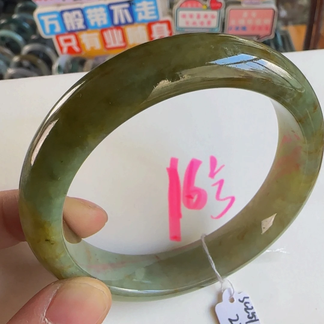 未镶嵌手镯翡翠老坑60
