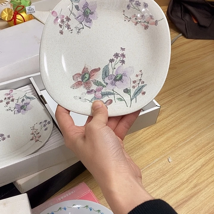 瓷片满38包邮，编号：690