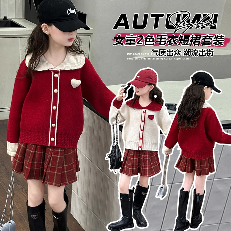 女童红色毛衣学院风2025秋冬装新款洋气儿童针织衫童装圣诞拜年线