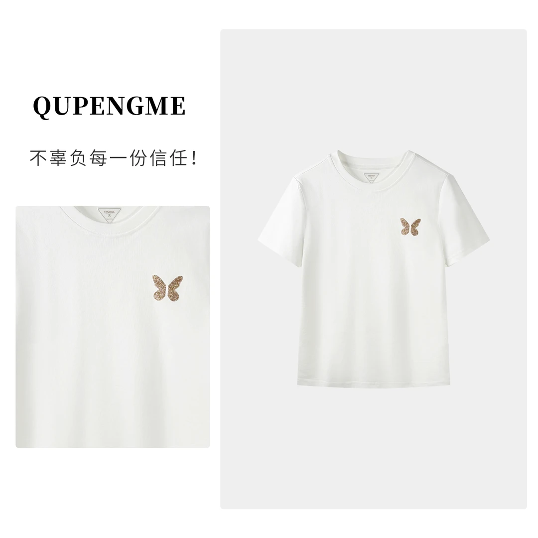 闪亮金聪工艺短袖圆领白色T恤女休闲短款短袖t恤女HZ006