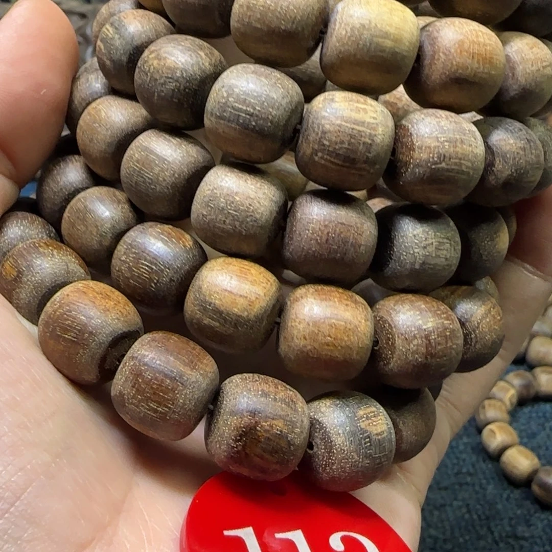 贡木手串/手链（多样性发其一）