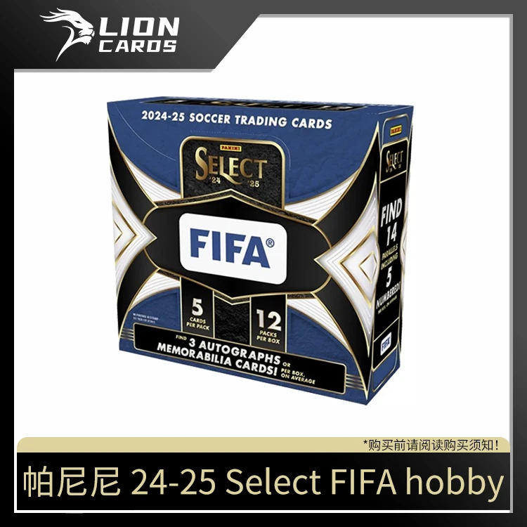 帕尼尼【拆盒】24-25 Select FIFA hobby 足球 球星卡 盲盒