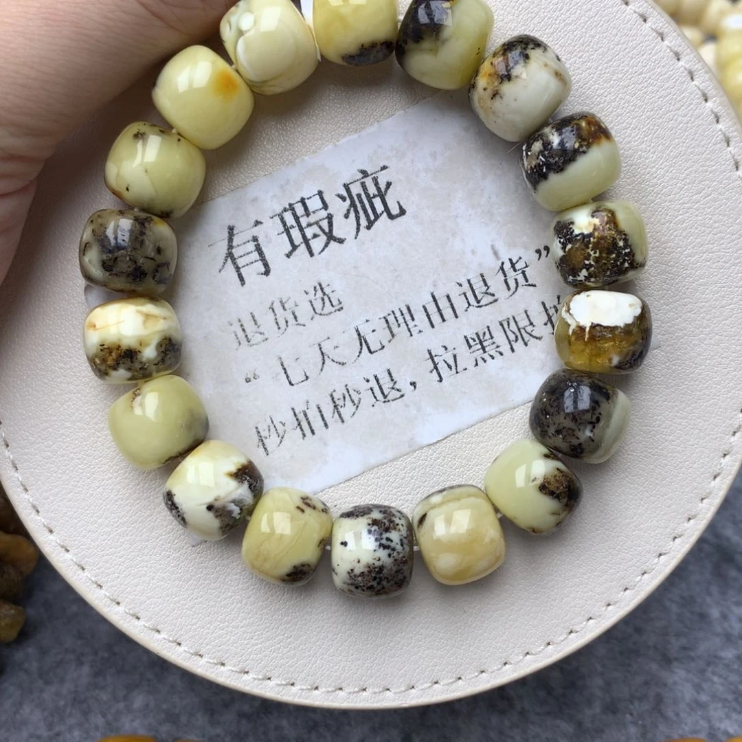 琥珀未镶嵌珠宝奇石10