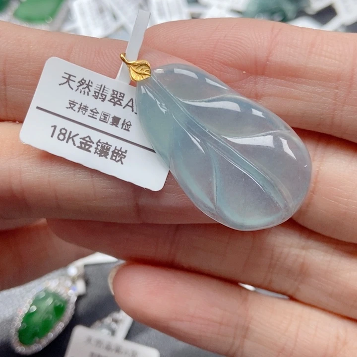 翡翠18K金镶嵌吊坠(不含链)