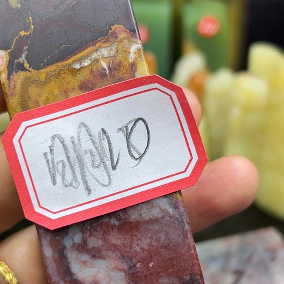 明***月昌化石印石有磕碰