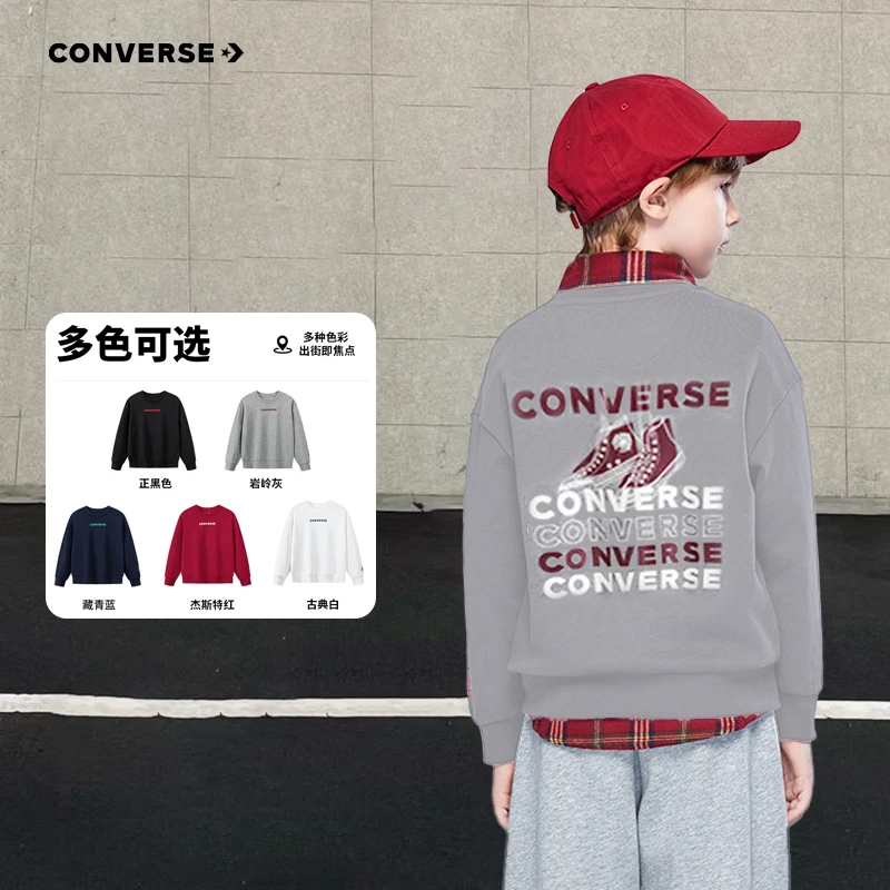 【组合链接】Converse匡威儿童童装卫衣长袖套头圆领印花2025秋