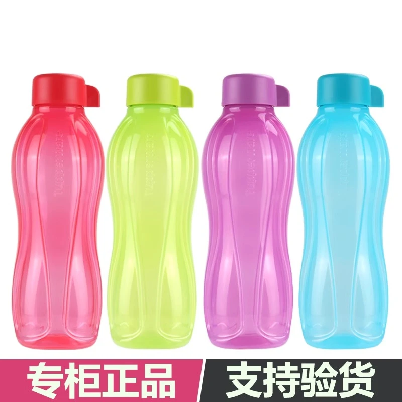 特百惠水杯轻盈依可瓶310ml 塑料便携防漏学生水壶儿童女士水杯子