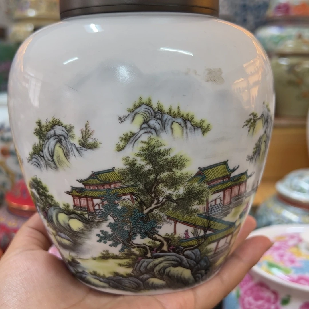 高端定制陶瓷茶叶罐