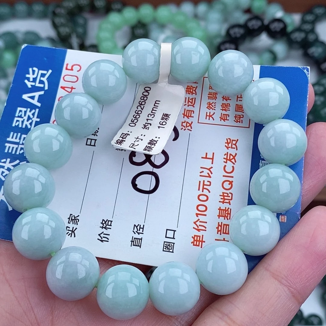 毛衣链未镶嵌翡翠