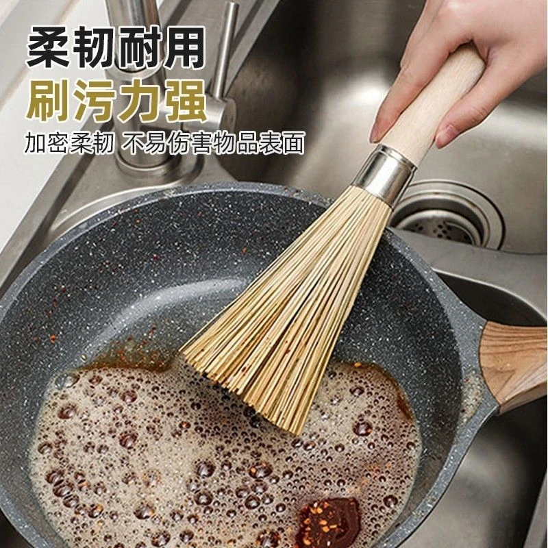 竹锅刷竹刷子老式环保精品竹丝炊帚筅帚刷锅厨房大饭店用加长大号