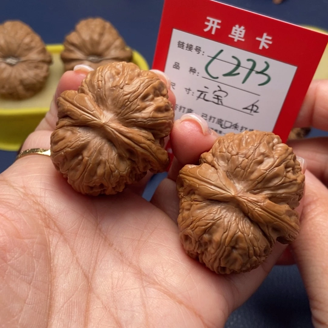 桃核吊坠文玩核桃