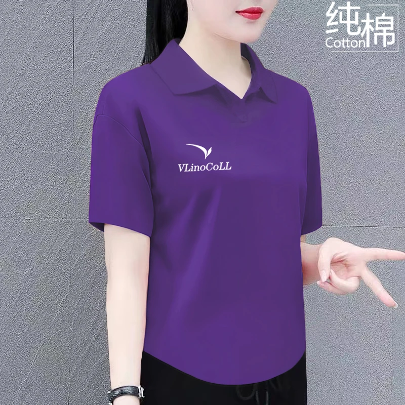 纯棉短袖t恤女夏季新款时尚百搭宽松显瘦大码女装女士上衣体恤衫