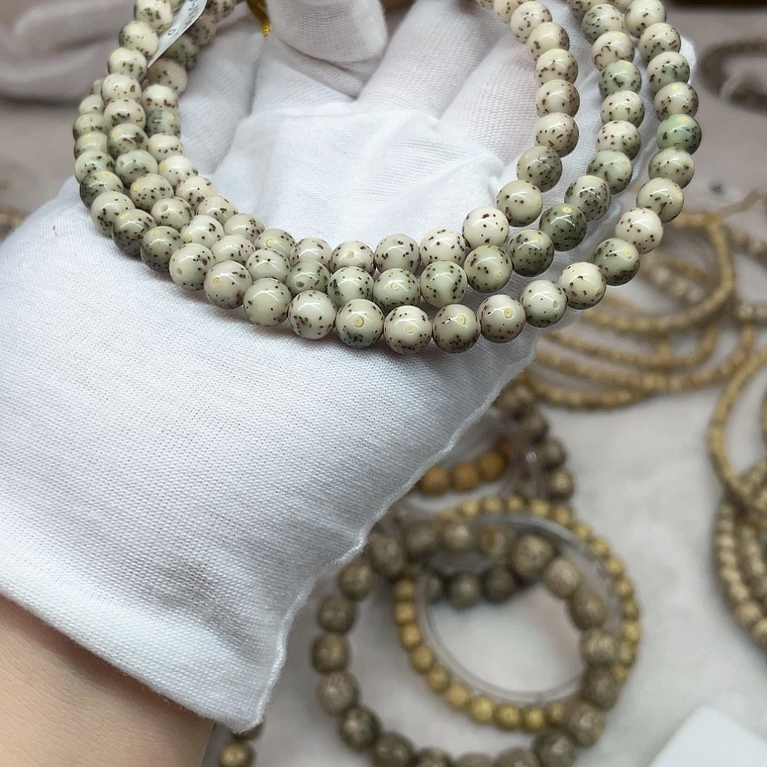 星月菩提吊坠星月菩提A2