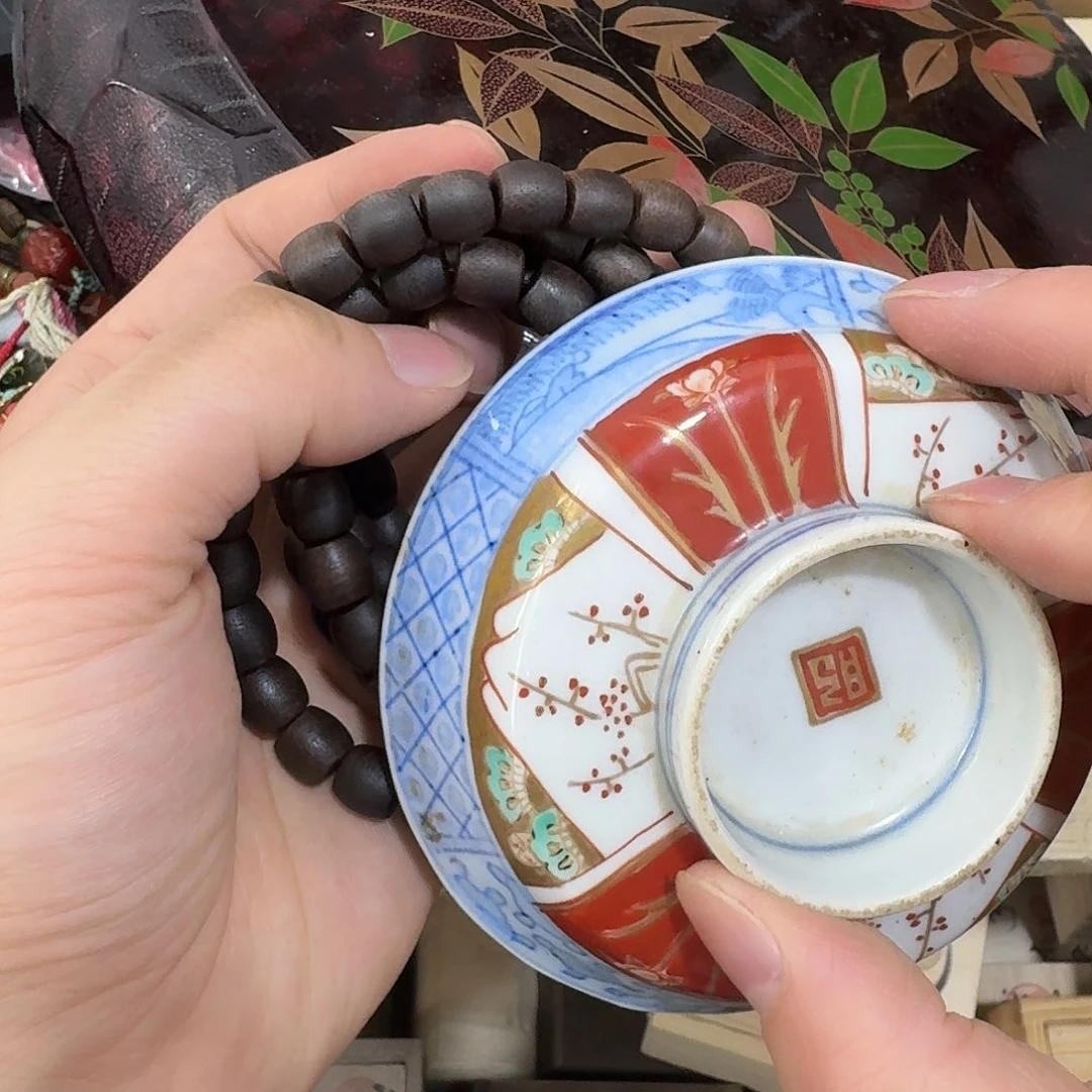 瓷器茶具系列套装