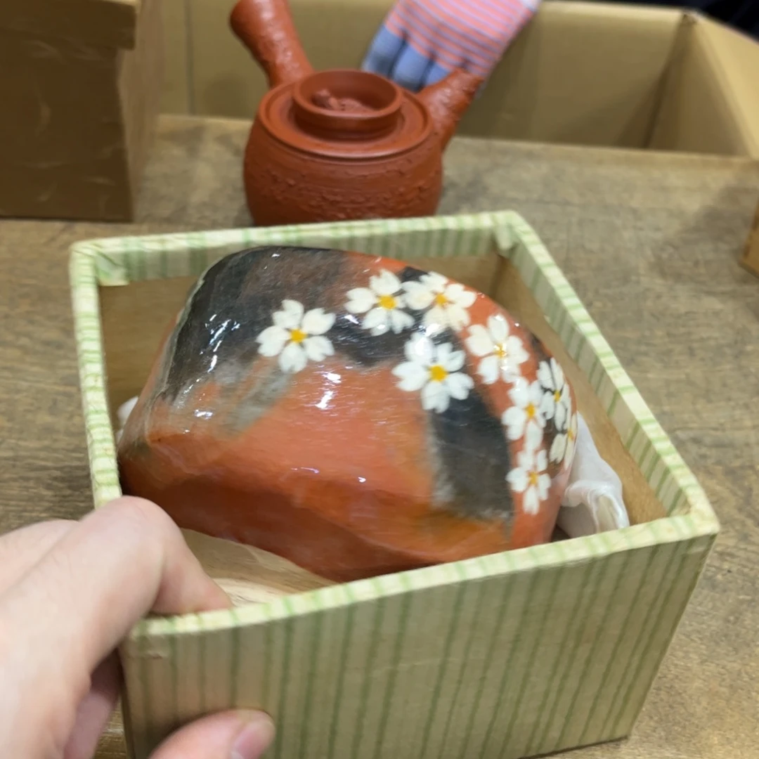 曾***园茶茶茶茶茶茶茶茶茶