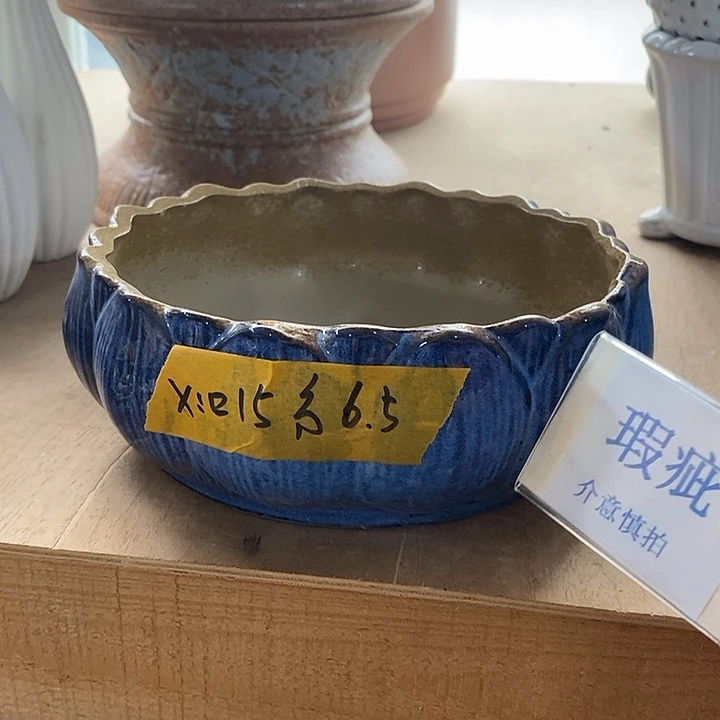 紫砂花盆多肉植物盆瑕疵有孔