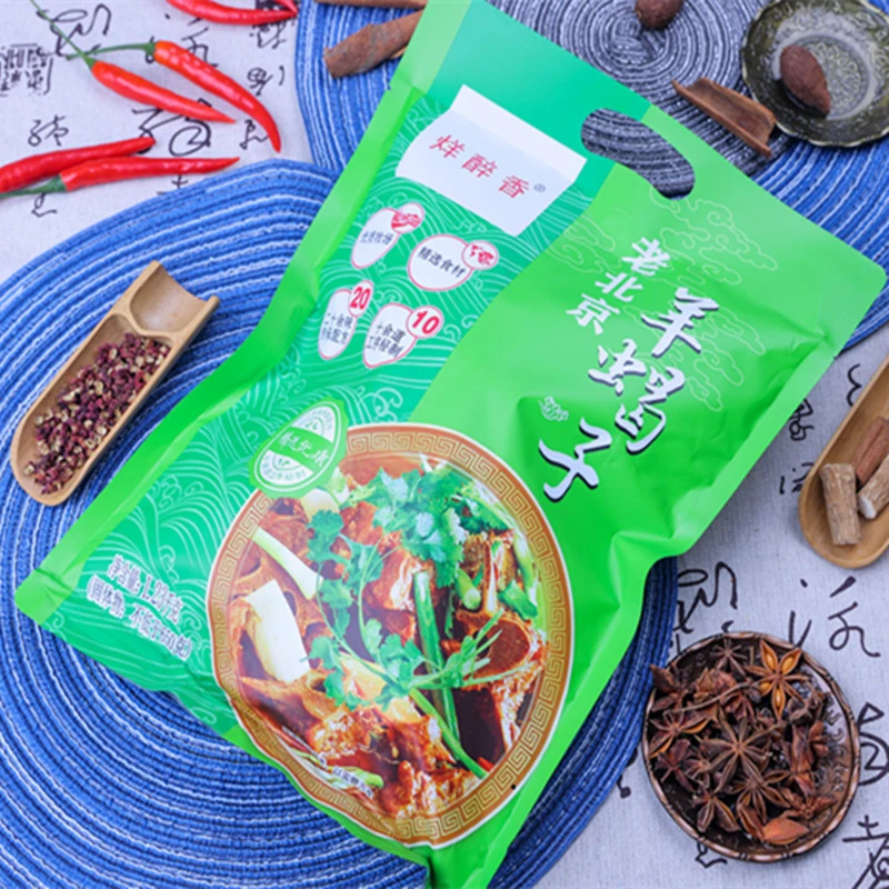 烊醉香 老北京羊蝎子即食火锅1230g*2袋加热即食酱香快捷冬季火锅
