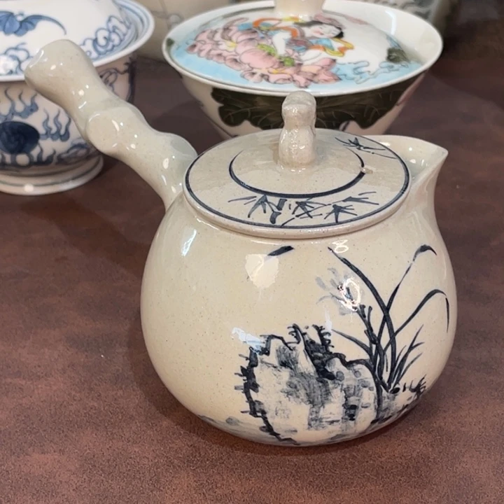 微瑕。          小雅。            29