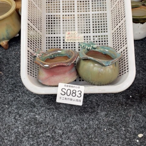 紫砂花盆瑕疵083口径5厘米左右