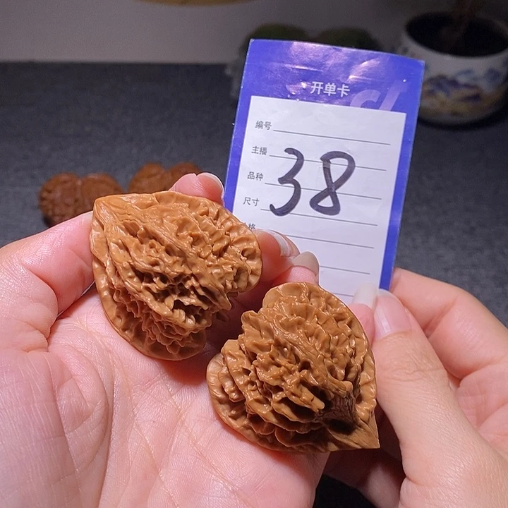 把件文玩核桃龙门涧40左右