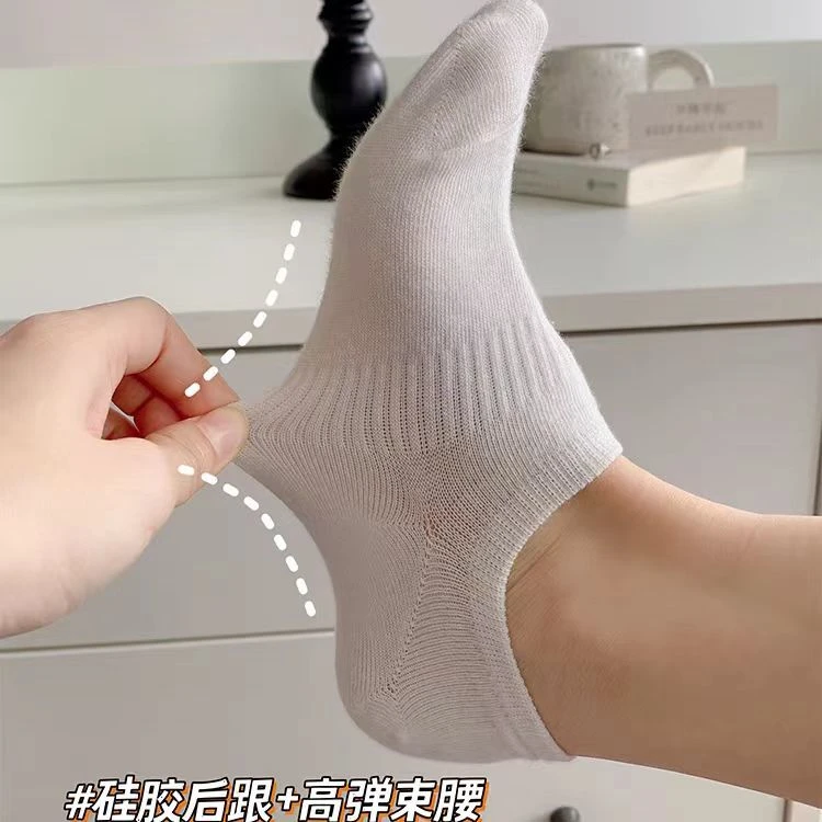 薄款透气隐形袜防滑抗菌防臭棉质船袜浅口防掉跟