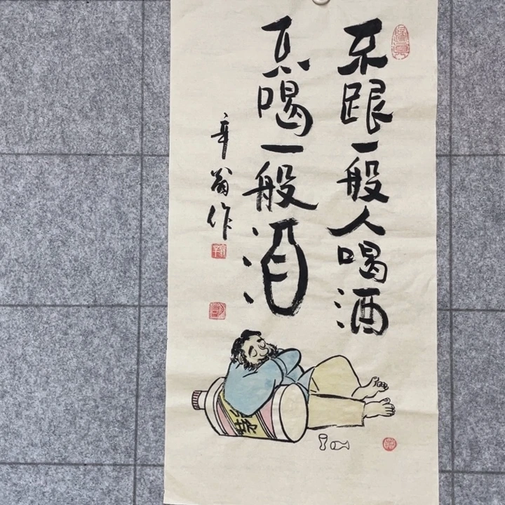 书法：：：：：：：：：：：：：：：：