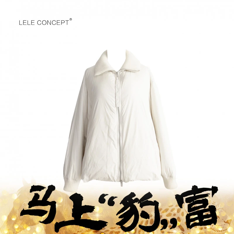 LELE CONCEPT丨都市极简风针织立领羽绒服外套FY25D0006W