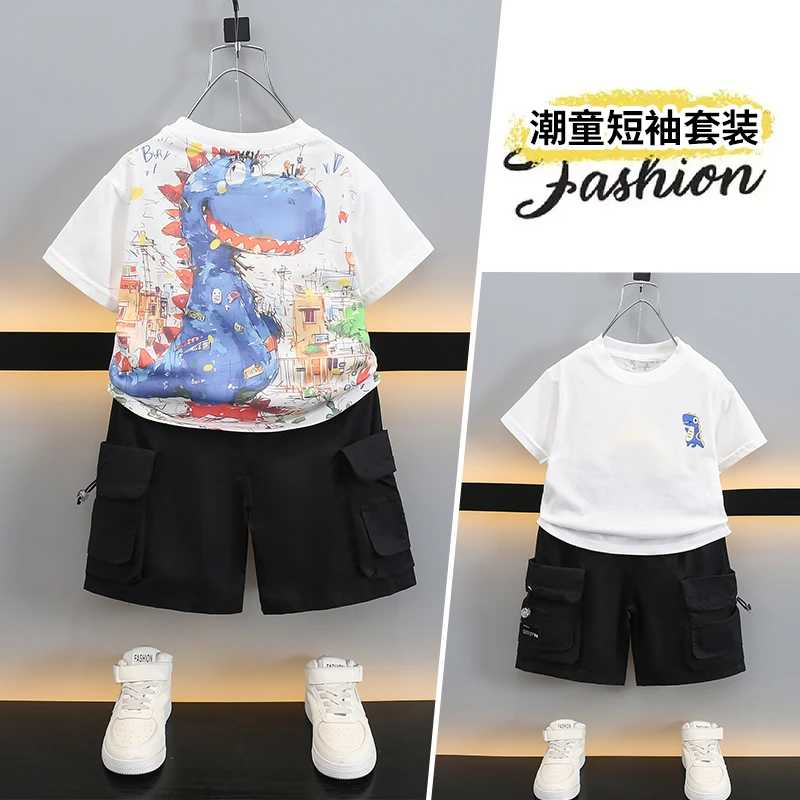 男童夏季薄款小恐龙短袖套装儿童中小童宝宝时尚休闲潮流帅气套装