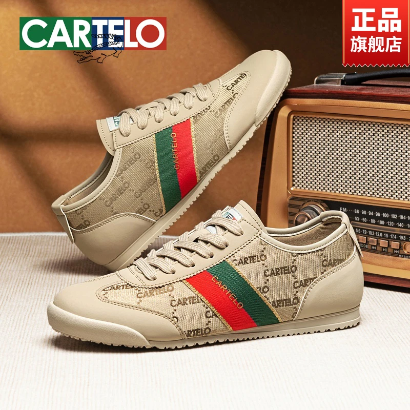 CARTELO/卡帝乐鳄鱼秋季2025新款鞋子潮鞋百搭休闲德训阿甘运动鞋