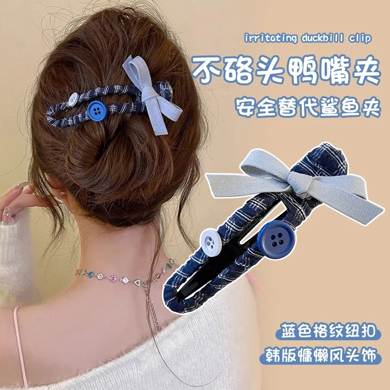 韩系蝴蝶结发夹女后脑勺盘发一字抓夹高级感大号鸭嘴夹子2025新款