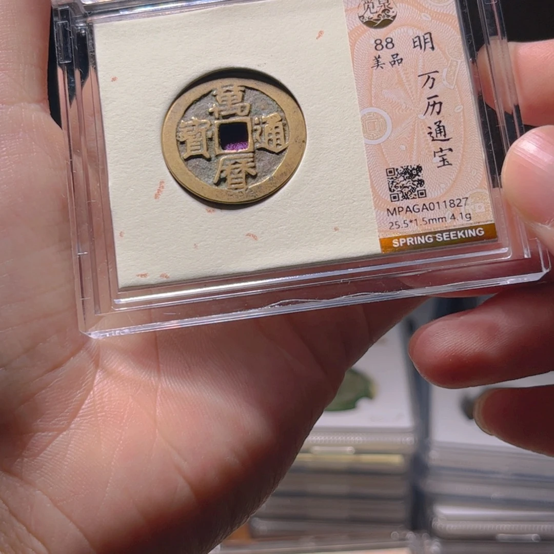 金属Lx如图所示一个1827