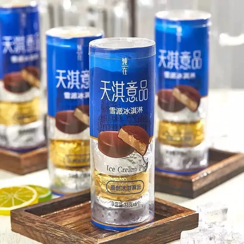 tianqi/天淇意品雪派冰淇淋1盒雪糕同城送雪糕同城配