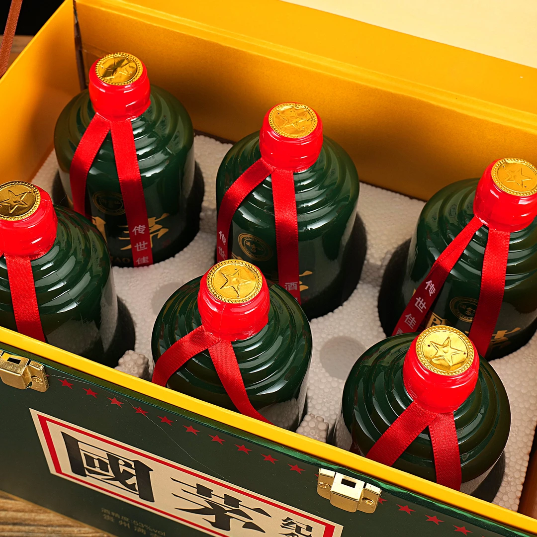 满壶仙满壶仙国M绿色仿皮箱设计纪念酒53度500ml*6瓶53%Vol
