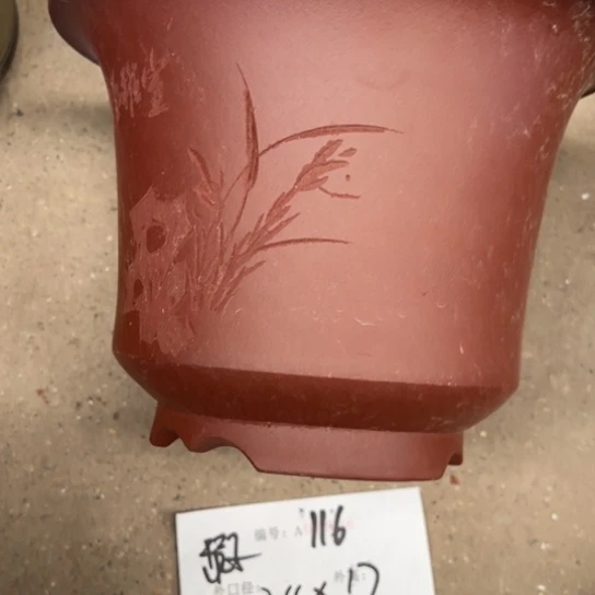 紫砂花盆紫砂艺术