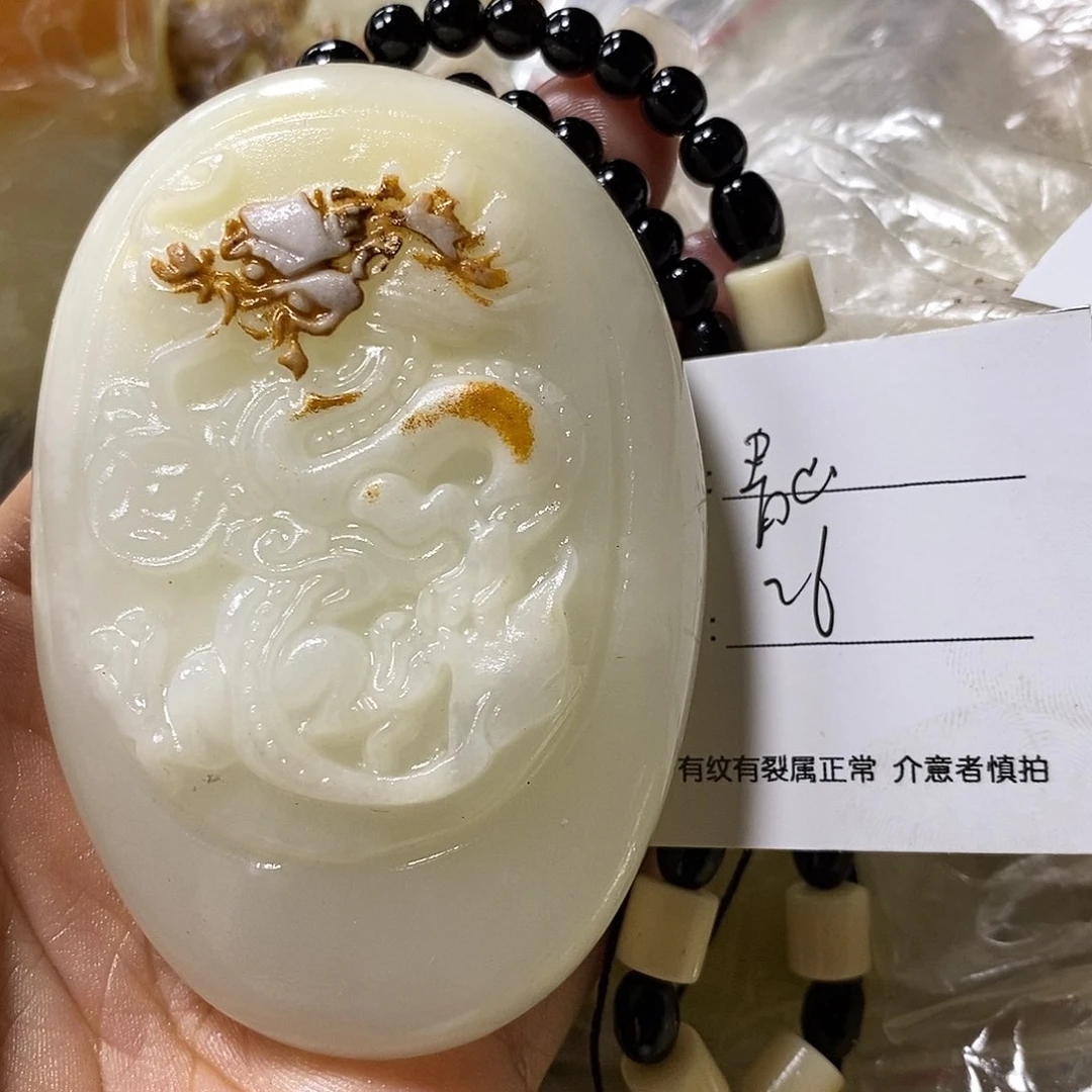 石材青*古青石手把件