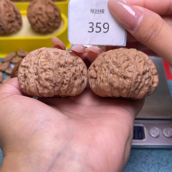 文玩核桃把件南瓜墩46.359