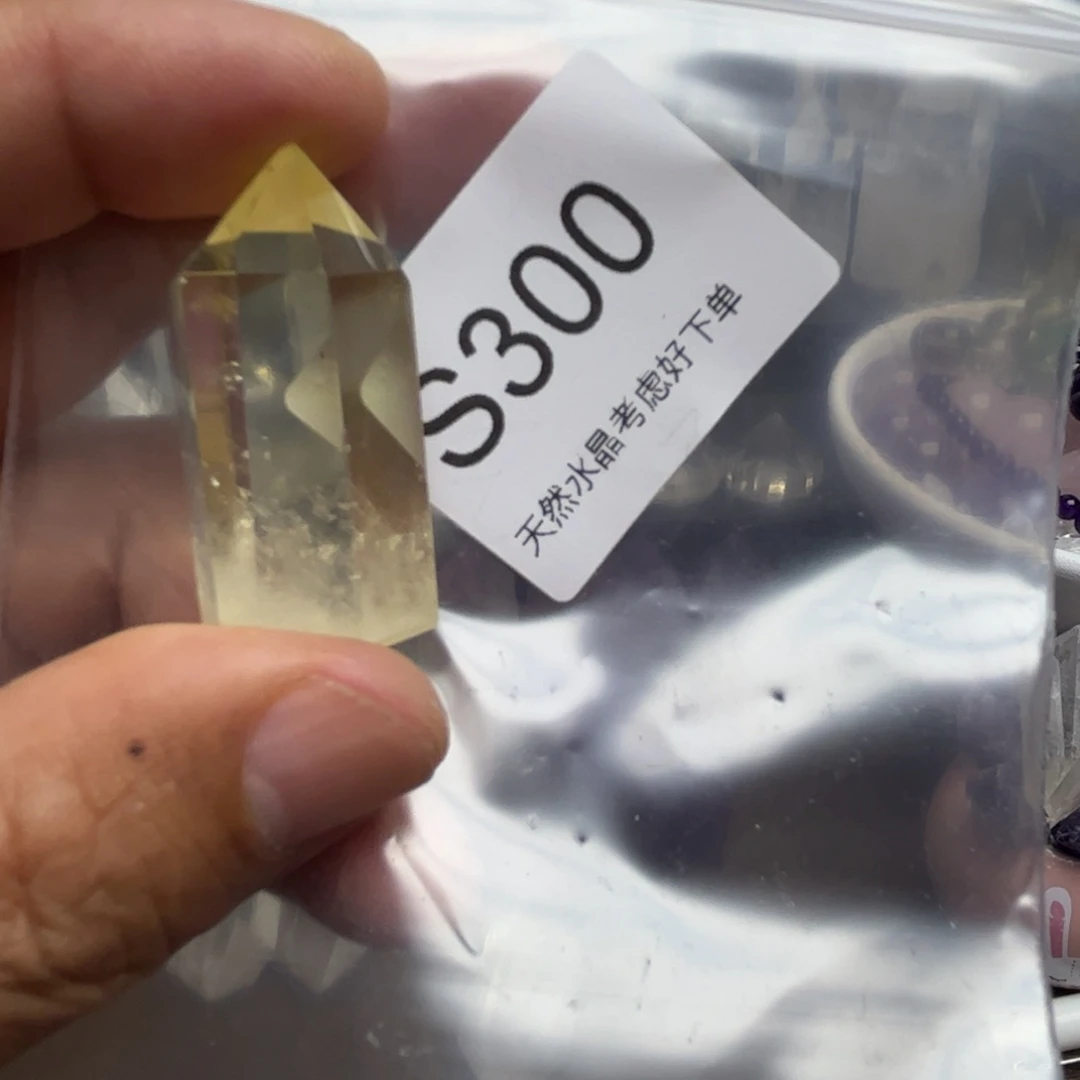 未镶嵌珠宝半成品紫晶