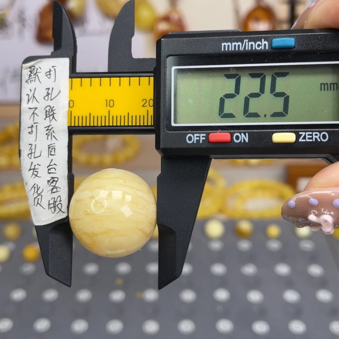 蜜蜡未镶嵌裸石100