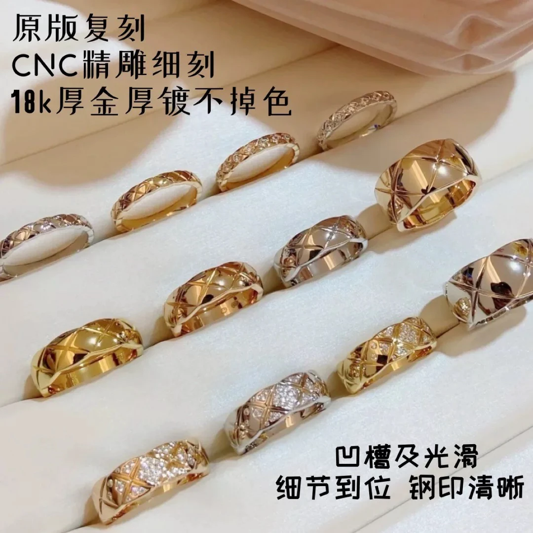 钛钢戒指 不掉色可水洗光面小香风菱格纹戒指高级食指戒JZ013