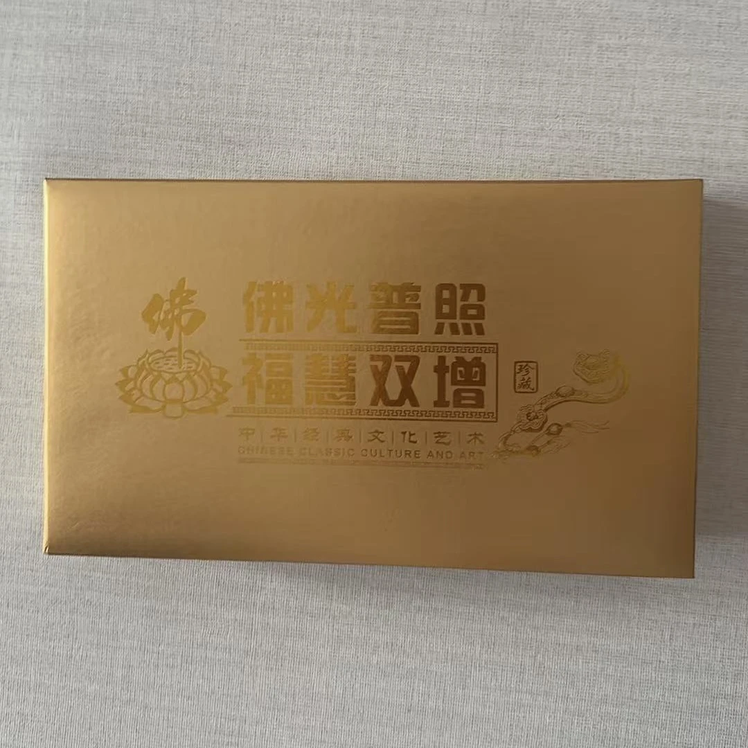 福慧双增摆件黄色包装桌面摆件礼盒装